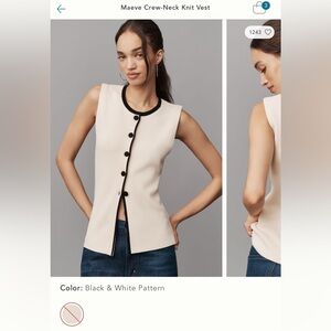 NWT Maeve cream and black knit vest